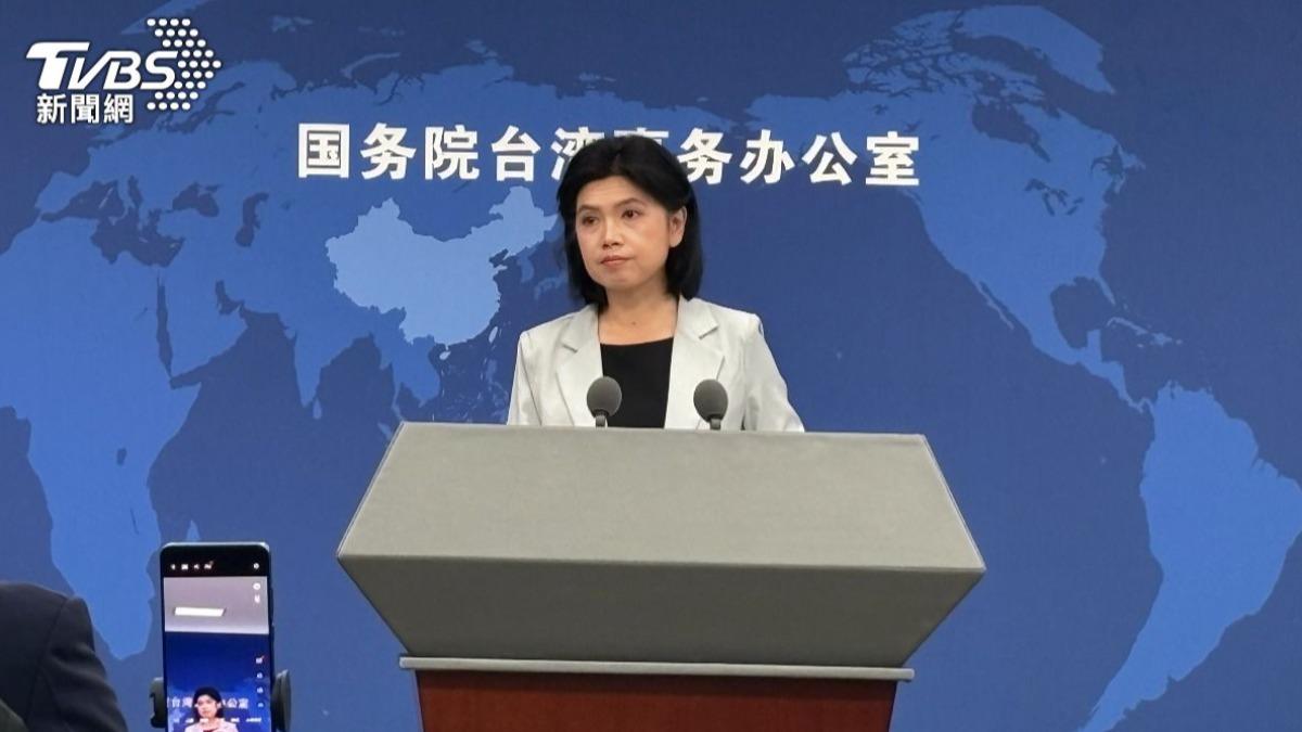 國台辦:民進黨把台積電當籌碼「獻祭」 應擴大兩岸合作