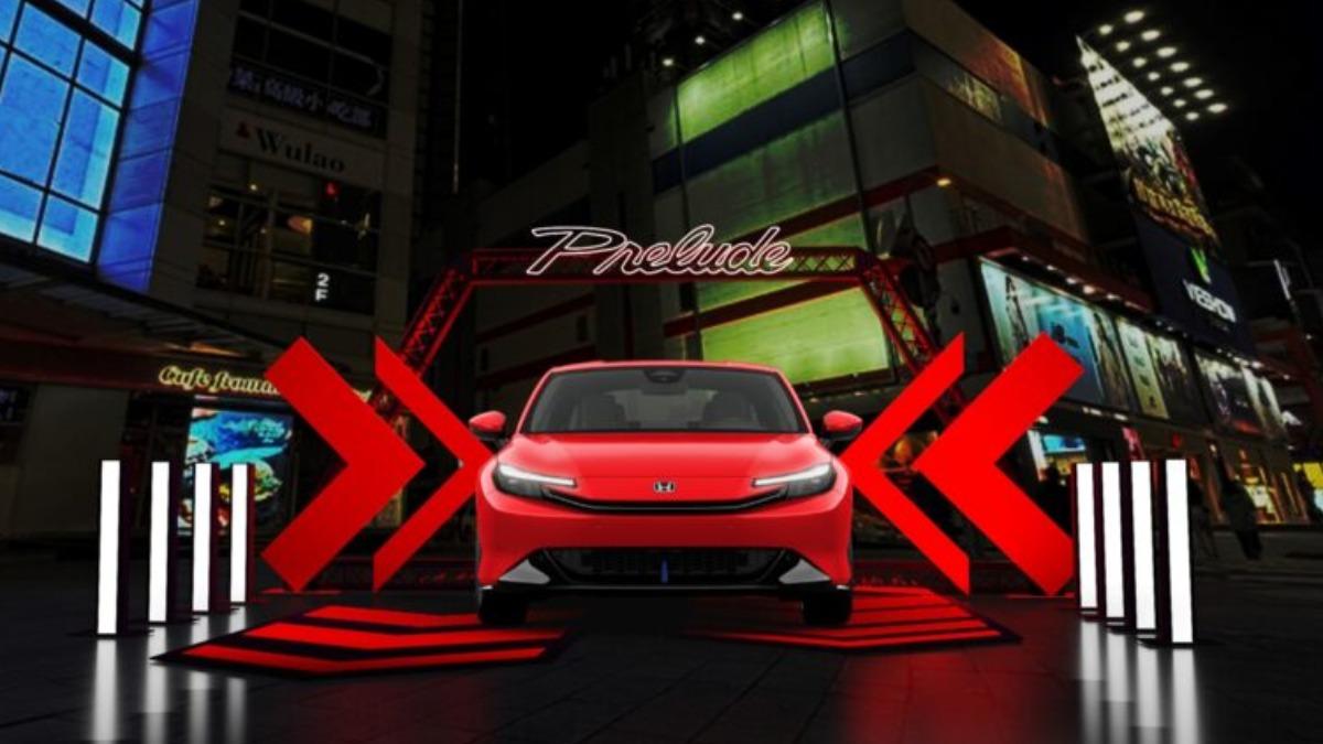 Honda預計於5月22日下午1點起,在台北信義區超跑巷路口展出Prelude。(圖/Honda提供)