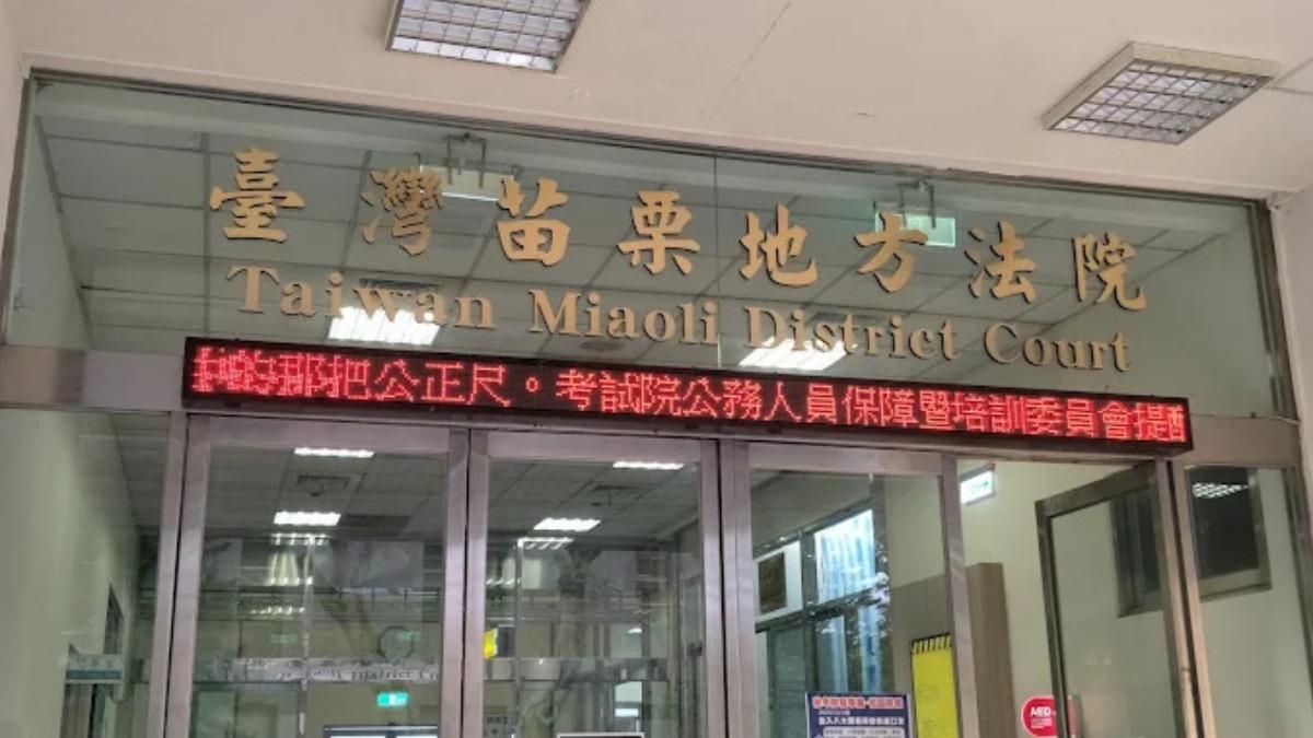 竹南警黑白掛勾!小隊長包庇黑道找少年頂罪 喬槍案判6年