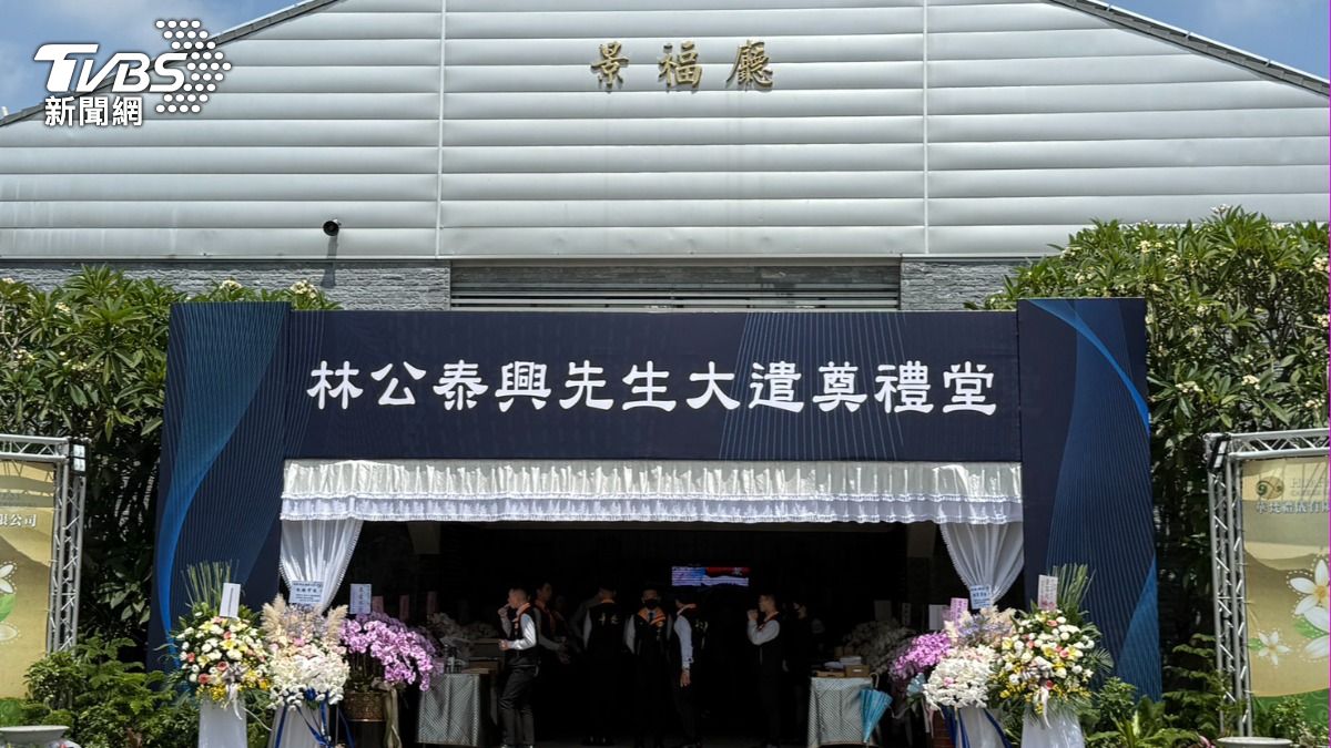 補教化學名師逝世！陳建宏今告別式　師生淚喊：一路好走