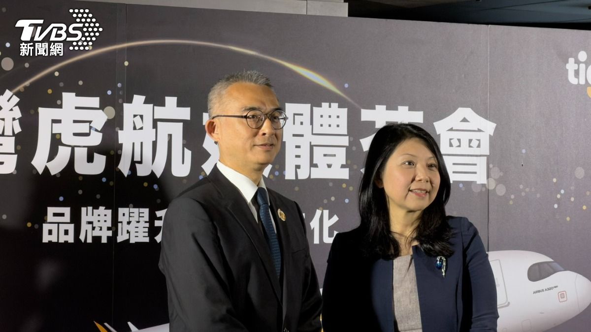 虎航佈局躍進「全新功能」週五上線 再增2條日本獨家航線