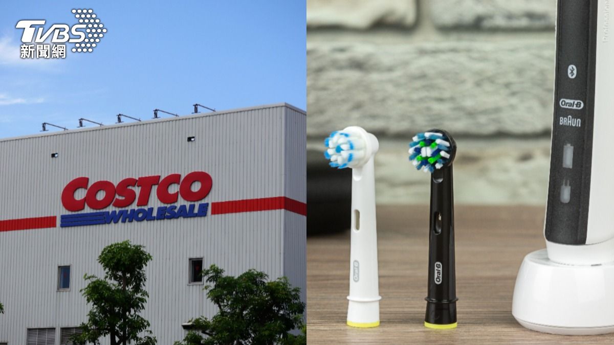 好市多「1款電動牙刷」現折820元　網：不買虧大