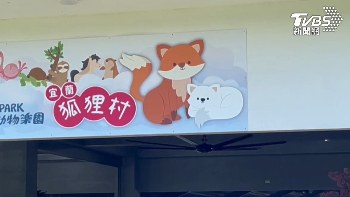 民眾控訴,因為沒在Google評論打上五星好評,遭業者扣押。(圖/TVBS)