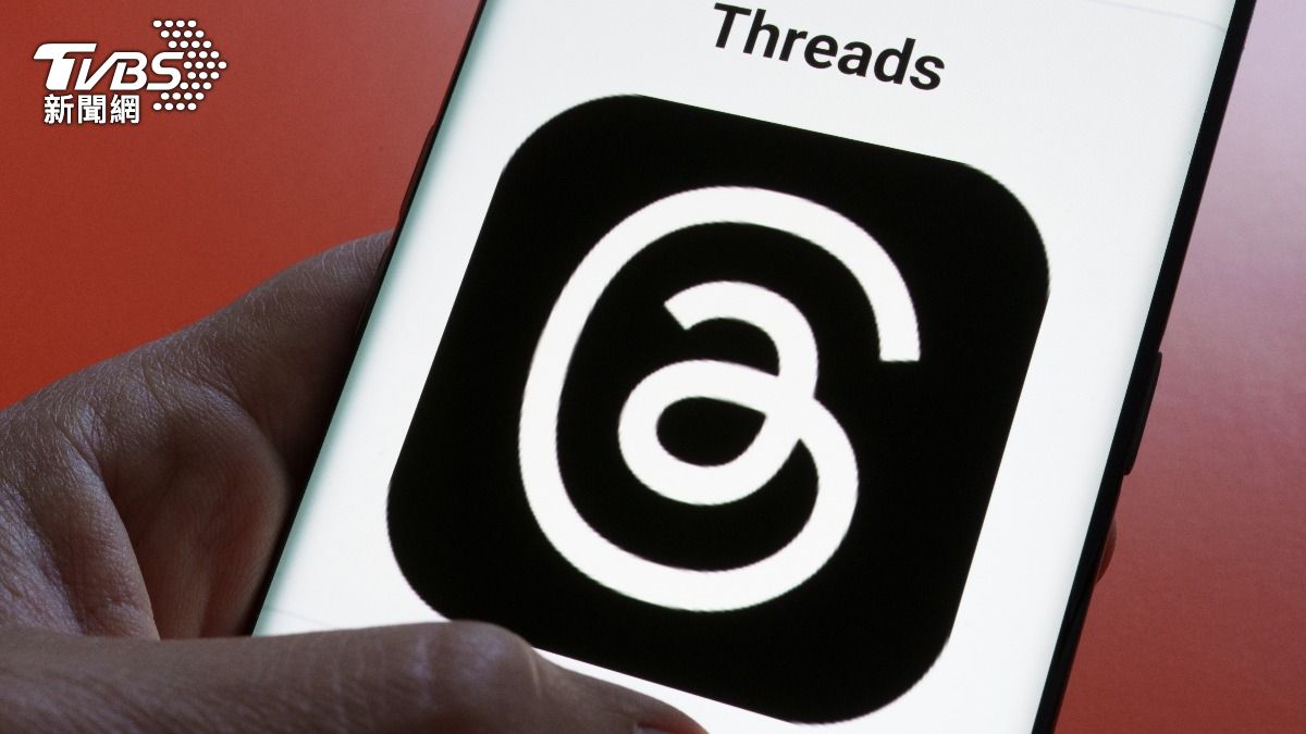 Threads狂吸5億用戶!官方曝「1事」成在台爆紅關鍵