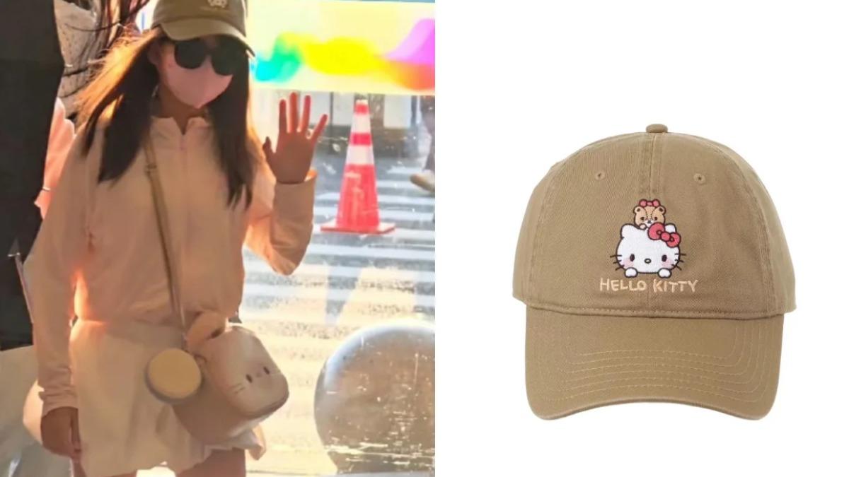 小周周她戴的帽子，是來自MINISO三麗鷗系列Hello Kitty棒球帽。（圖／翻攝自微博、MINISO淘寶）