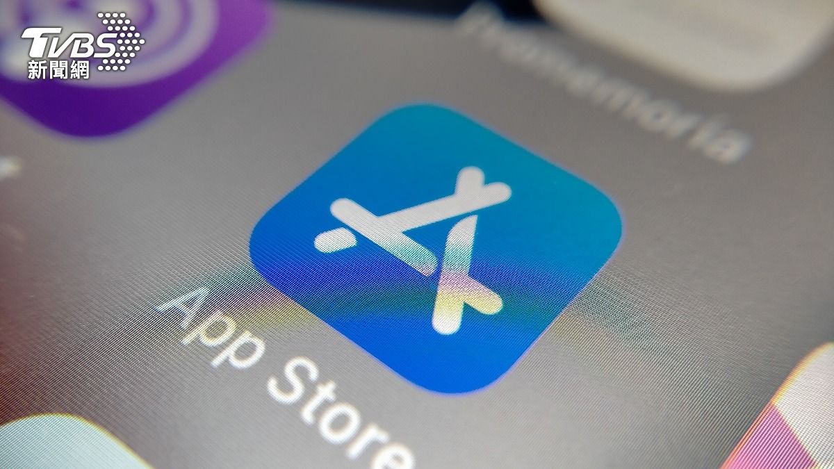 AI+人工審核聯手!App Store去年攔阻近700億詐騙