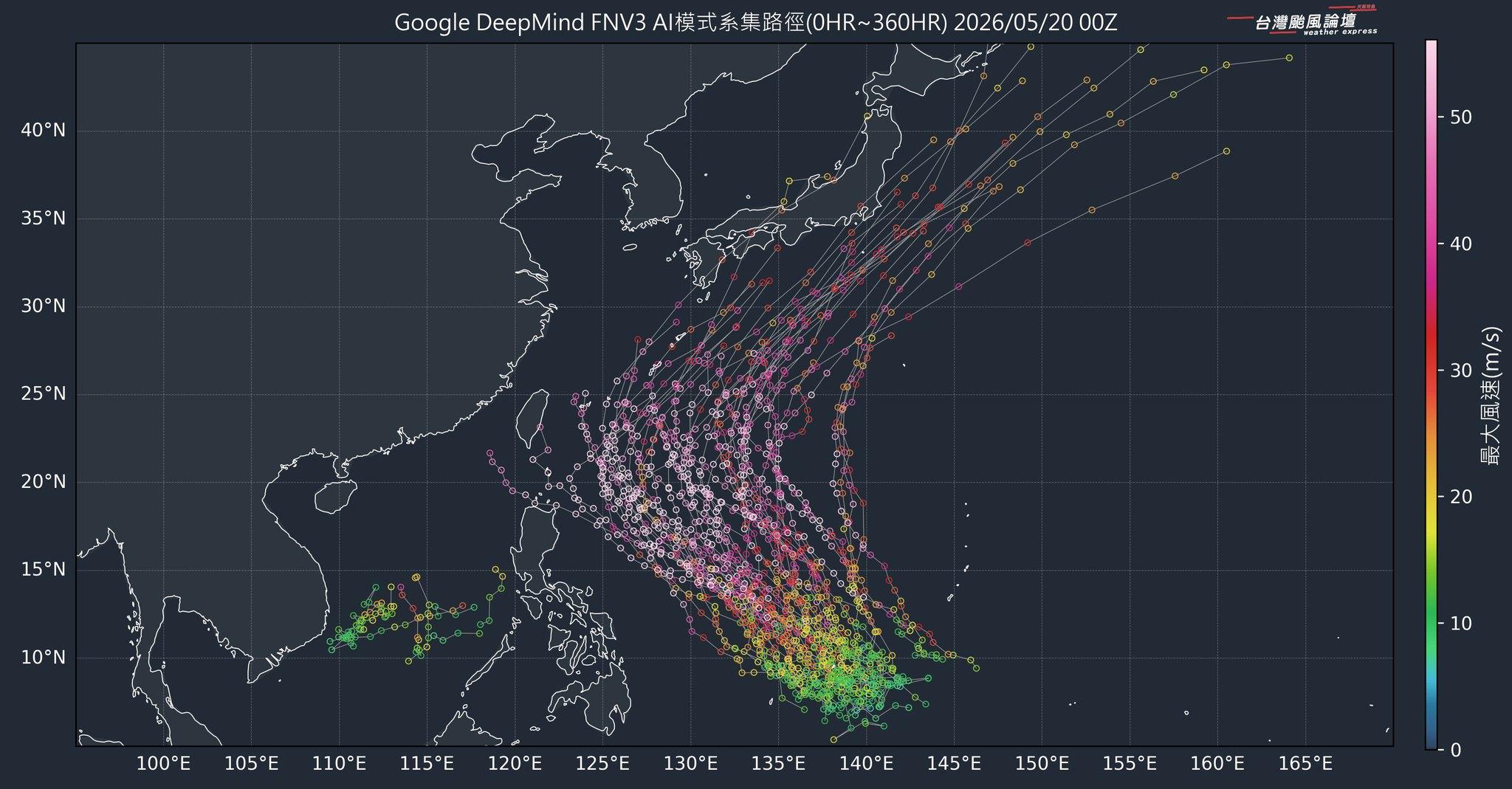 颱風-新颱風-最新颱風動態-最新颱風路徑