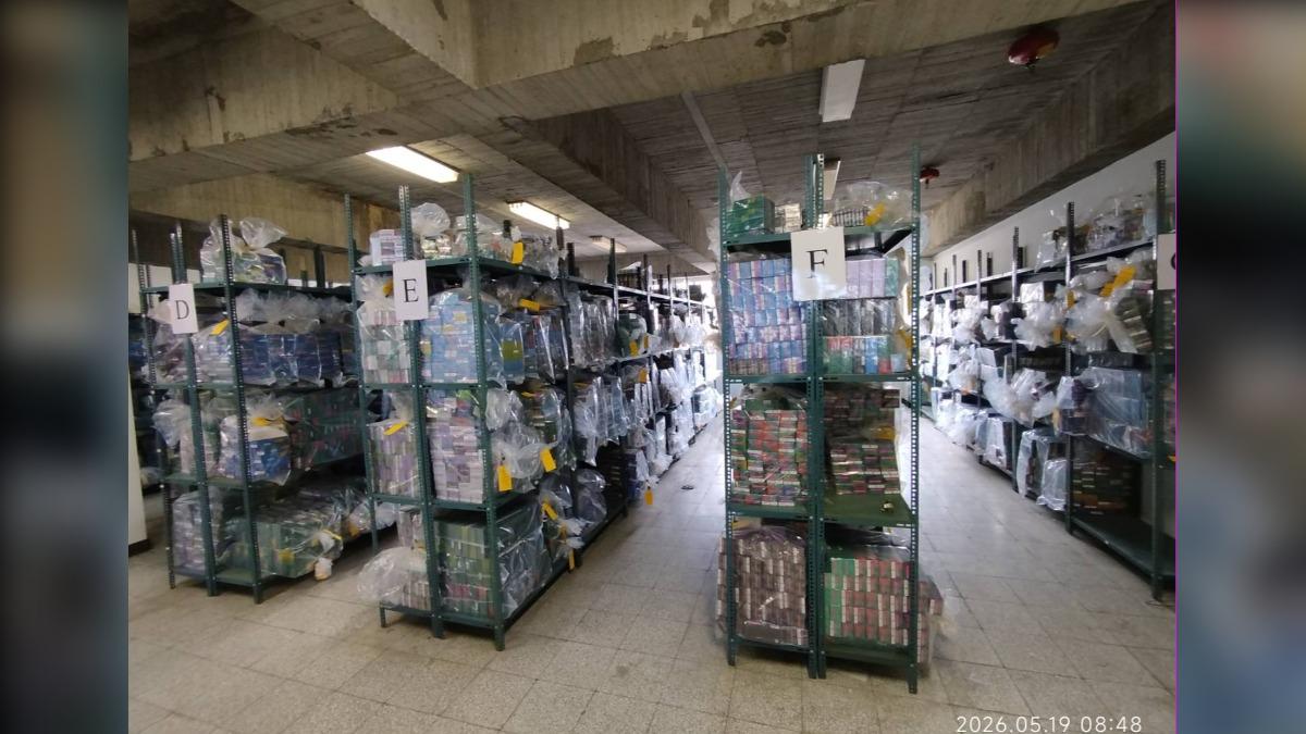 旅客國外買加熱菸、加熱器入境 最高開罰500萬