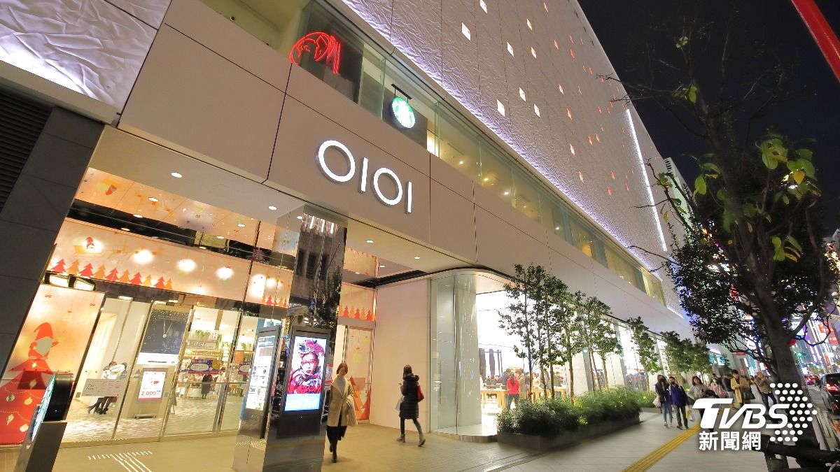 不是歐伊歐伊!日本百貨OIOI讀音曝光 網驚:現在才知道