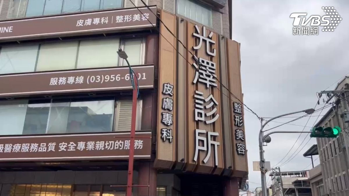 涉偷拍+1!光澤診所羅東店3人「嫌疑重大」被帶回 複訊獲交保