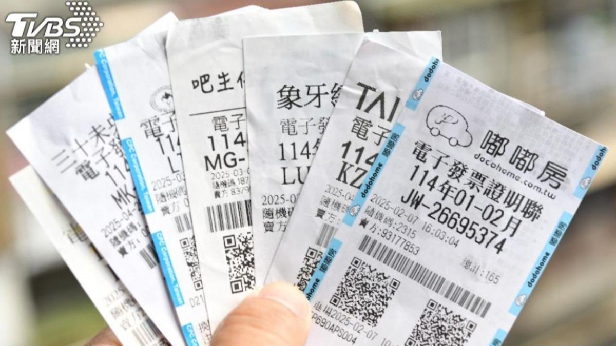 千萬發票304張沒人領!「2原因」讓中獎人錯過了 獎金流向曝