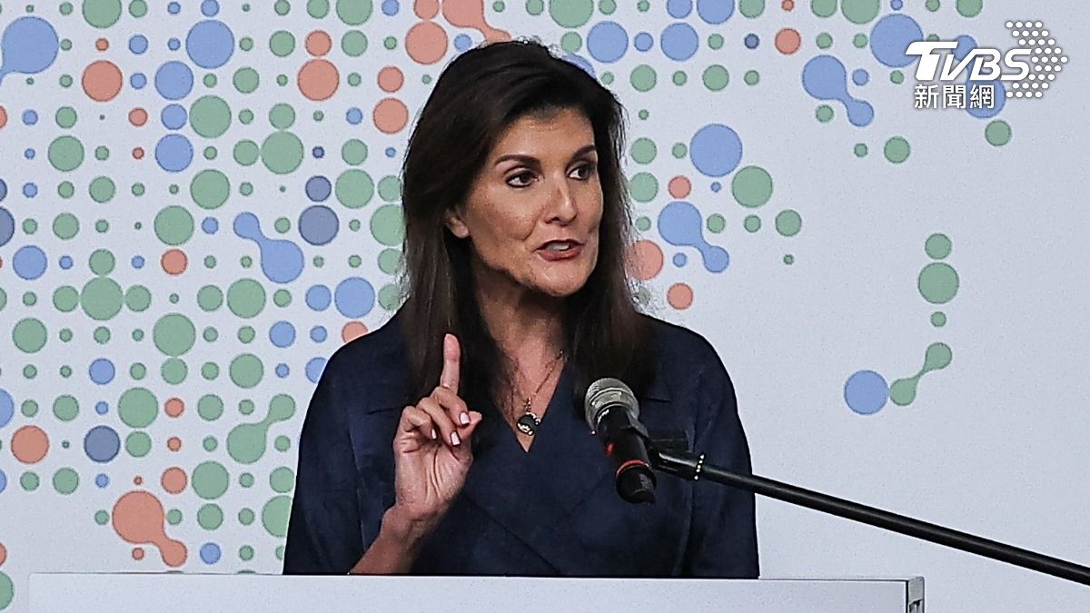 美國前聯合國大使海莉（Nikki Haley）示警，若中國掌控台灣，等於掌控全球最重要的科技供應鏈。威脅世界自由與安全。（圖／達志影像路透社）