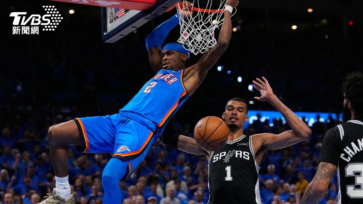 NBA/雷霆變陣收奇效!SGA轟30分領軍 馬刺「全場21失誤」吞敗遭扳平