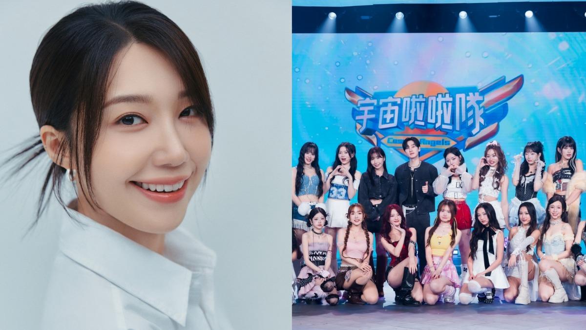 Apink鄭恩地（左）將現身選秀節目。（圖／緯來電視網提供）