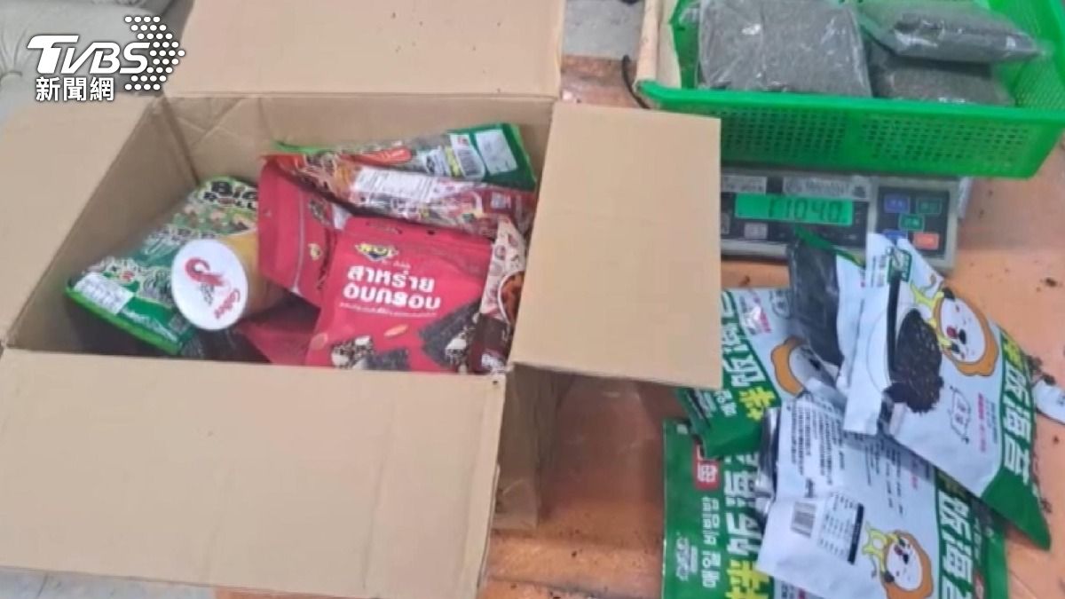 越南移工收包裹「雀躍狂奔」！海苔藏1kg大麻，市價逾200萬遭逮。(圖／TVBS)