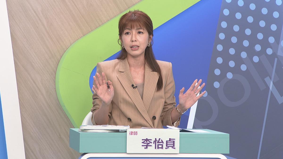 女大生撞死女警!李怡貞見「1動作」逆風挺:值得鼓勵的 柯清貴律師開轟