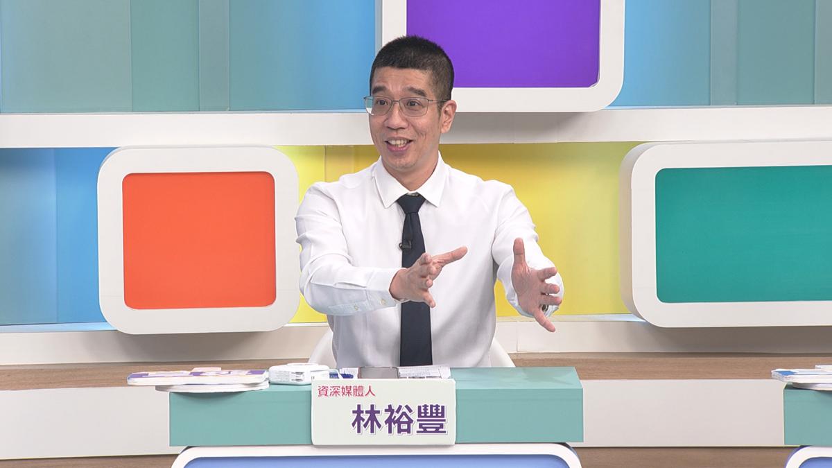 資深媒體人林裕豐。(圖/和展影視提供)
