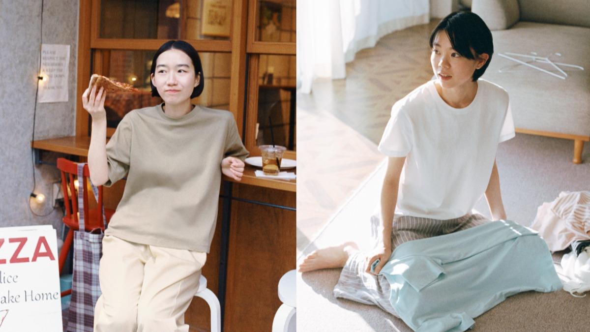 無印良品-推薦-服飾-Uniqlo-新品-優惠-特惠-下殺-涼感-T恤