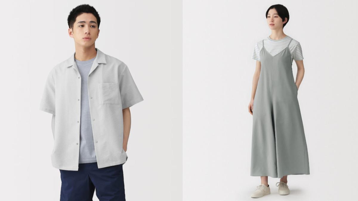 無印良品-推薦-服飾-Uniqlo-新品-優惠-特惠-下殺-涼感-T恤