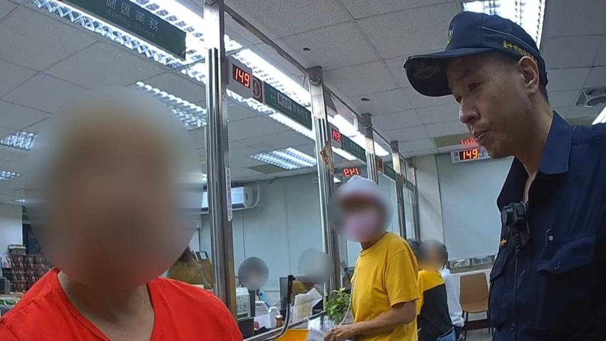 1顆榴槤3萬!台中婦網購險當盤子 行員聽「1關鍵字」急阻