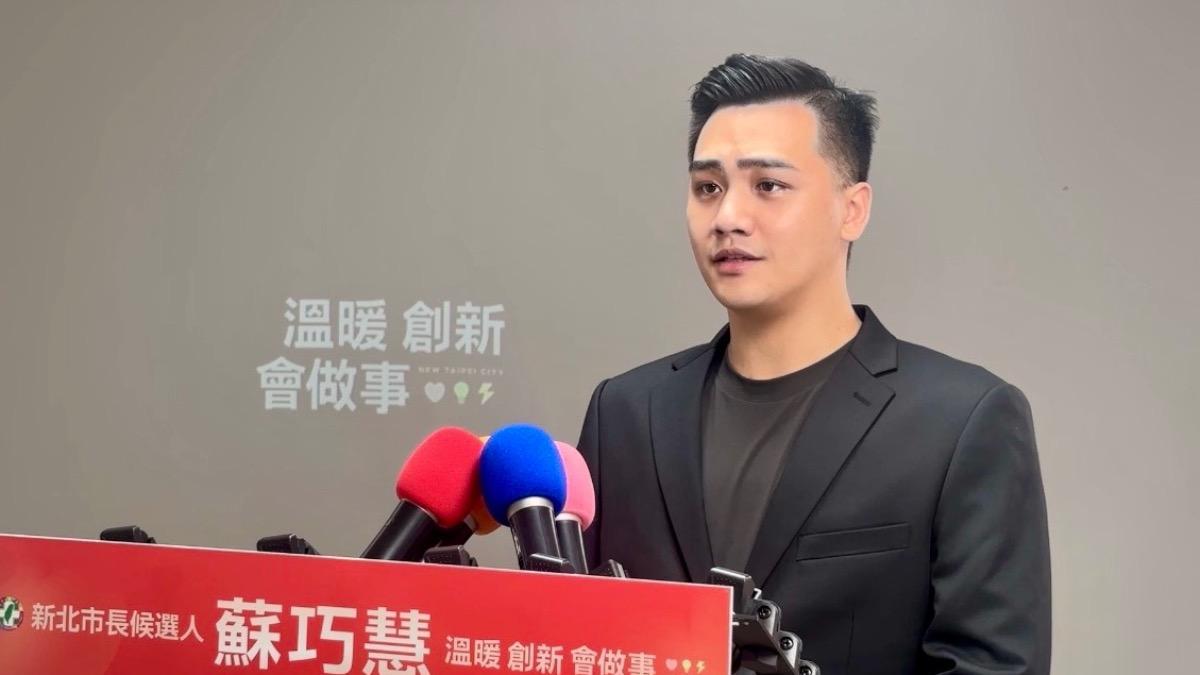 白營疑「蘇友友」狂拿標案 蘇巧慧辦反擊:轉移李四川胞弟醜聞