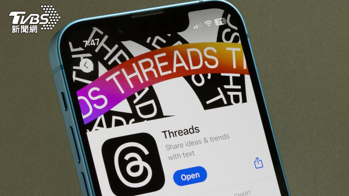 Threads爆「帳號停權」災情!Meta認:誤判未滿13歲