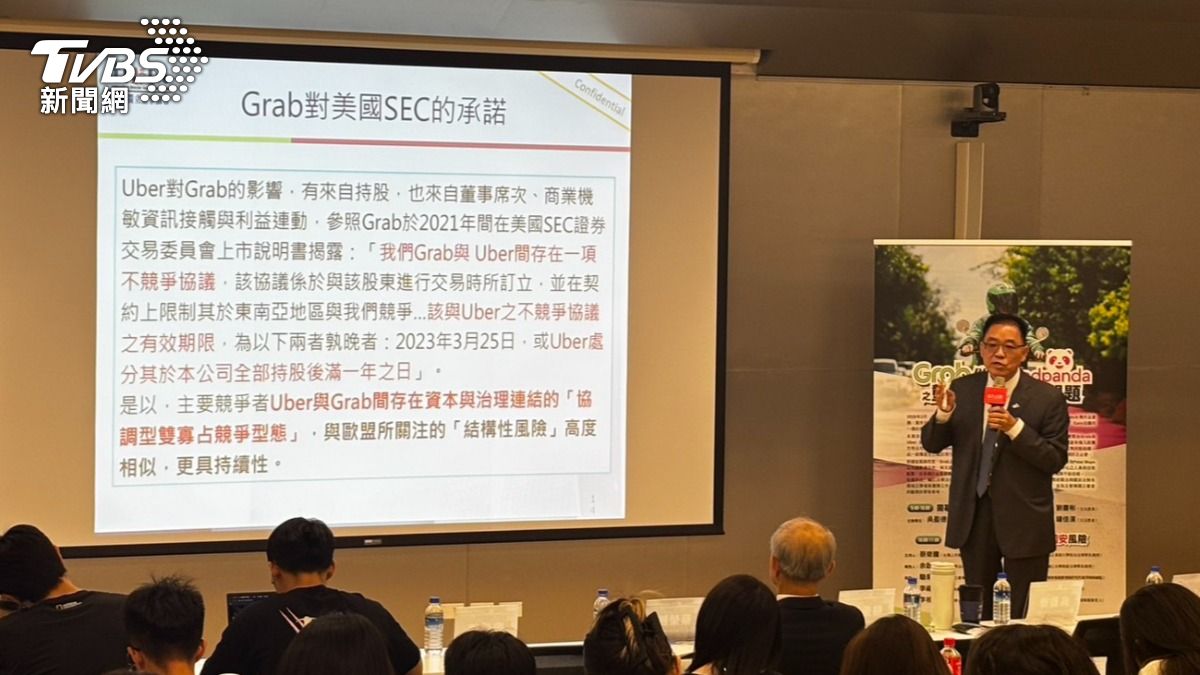 中華獨立董事協會創會理事長駱秉寬。(圖/tvbs)