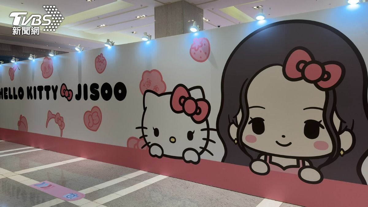 jisoo hello kitty快閃店-jisoo hello kitty哪裡買-jisoo hello kitty盲盒-jisoo hello kitty預約
