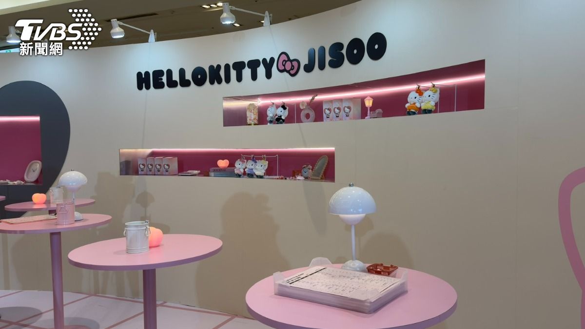 jisoo hello kitty快閃店-jisoo hello kitty哪裡買-jisoo hello kitty盲盒-jisoo hello kitty預約