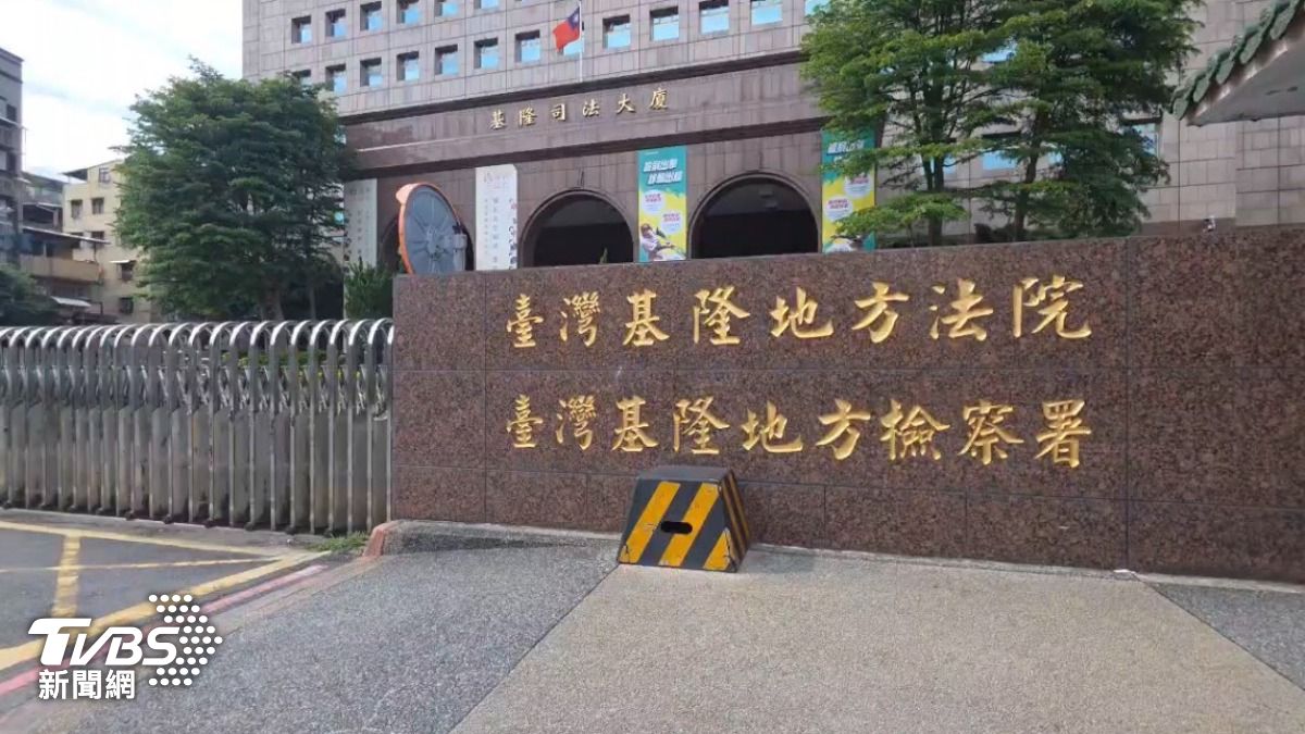 把台灣當中轉站!偷賣輝達高階晶片伺服器到中國 基檢聲押3嫌