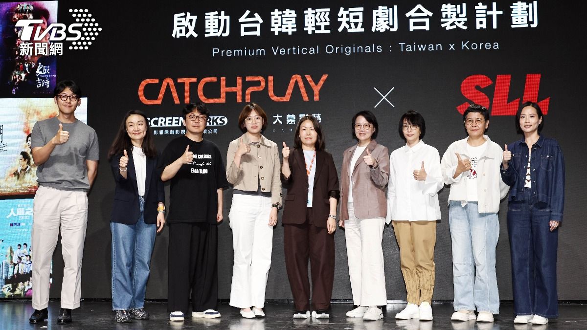 《黑白大廚》團隊遇上《與惡》金獎編劇!CATCHPLAY+ 攜手國際強權 預約下一部現象級神劇