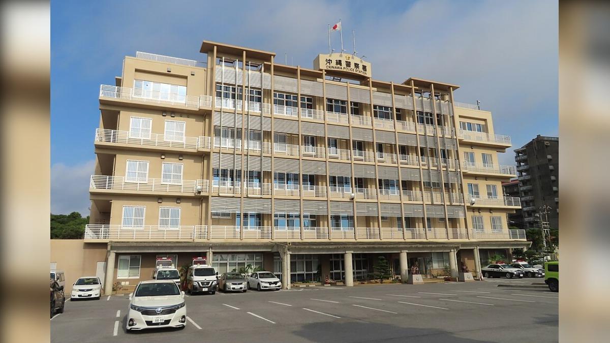 沖繩縣警察執法過當，縣府決定和解，賠償8800萬日圓。(圖／運動会プロテインパワー提供)