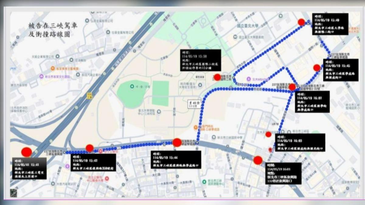 警方公布余姓老翁的行車路線圖。(圖/TVBS資料畫面)