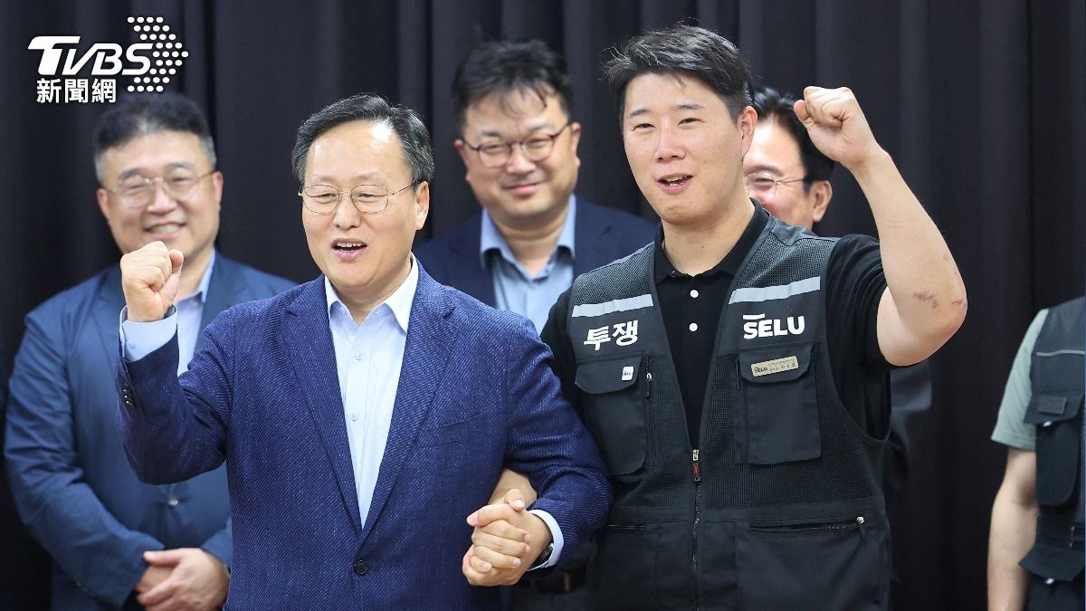 圖／達志影像路透社