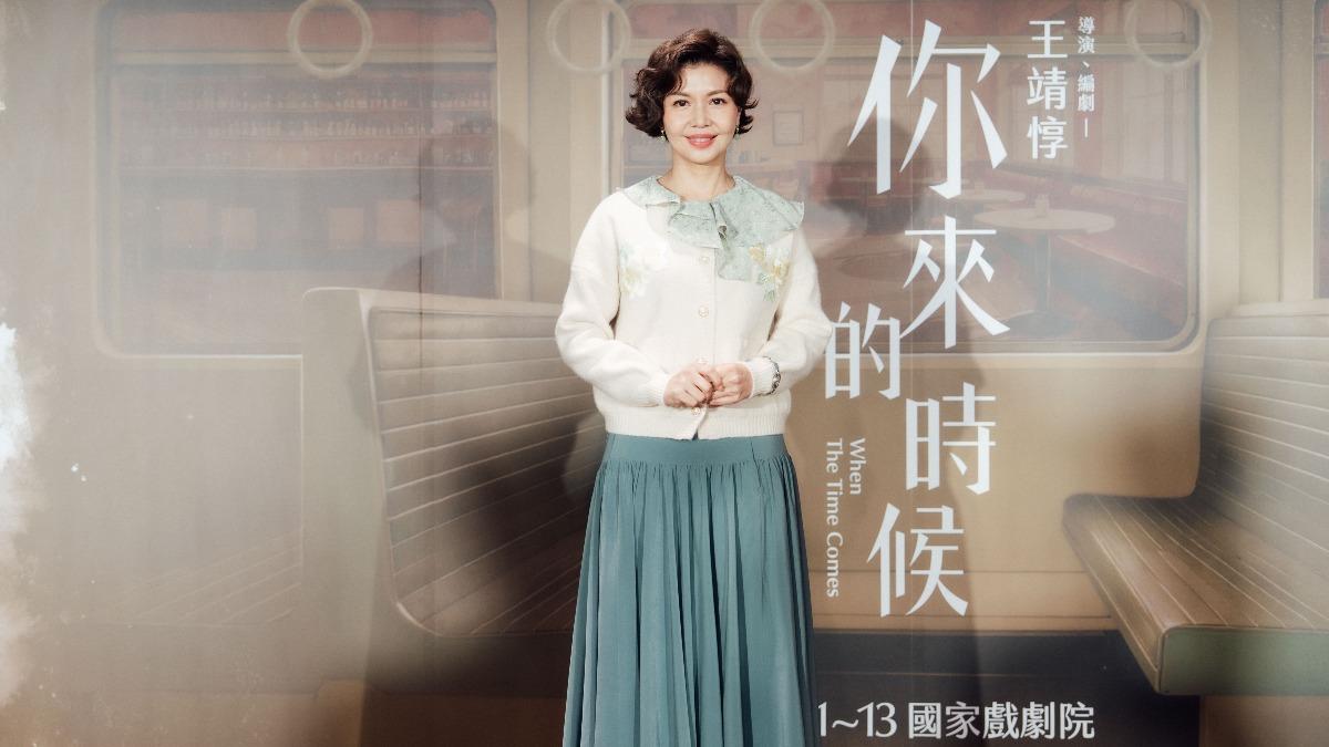 于子育出席《你來的時候》記者會。（圖／寬宏藝術提供）