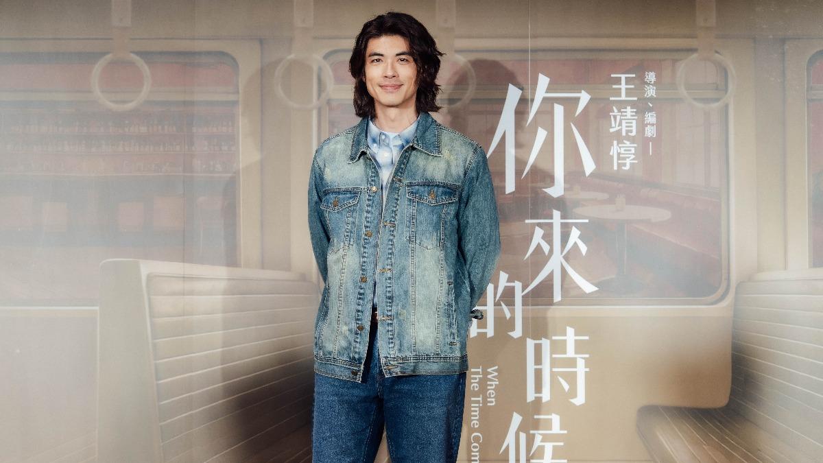 梁正群出席《你來的時候》記者會。（圖／寬宏藝術提供）