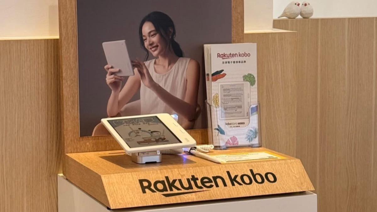 2年2漲!樂天Kobo電子閱讀器6/1漲價「最高漲幅14%」