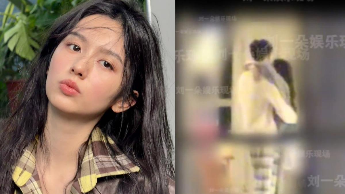 陸劇女神爆熱戀高帥男!見面就狂吻「掀衣上下游移」親熱畫面流出