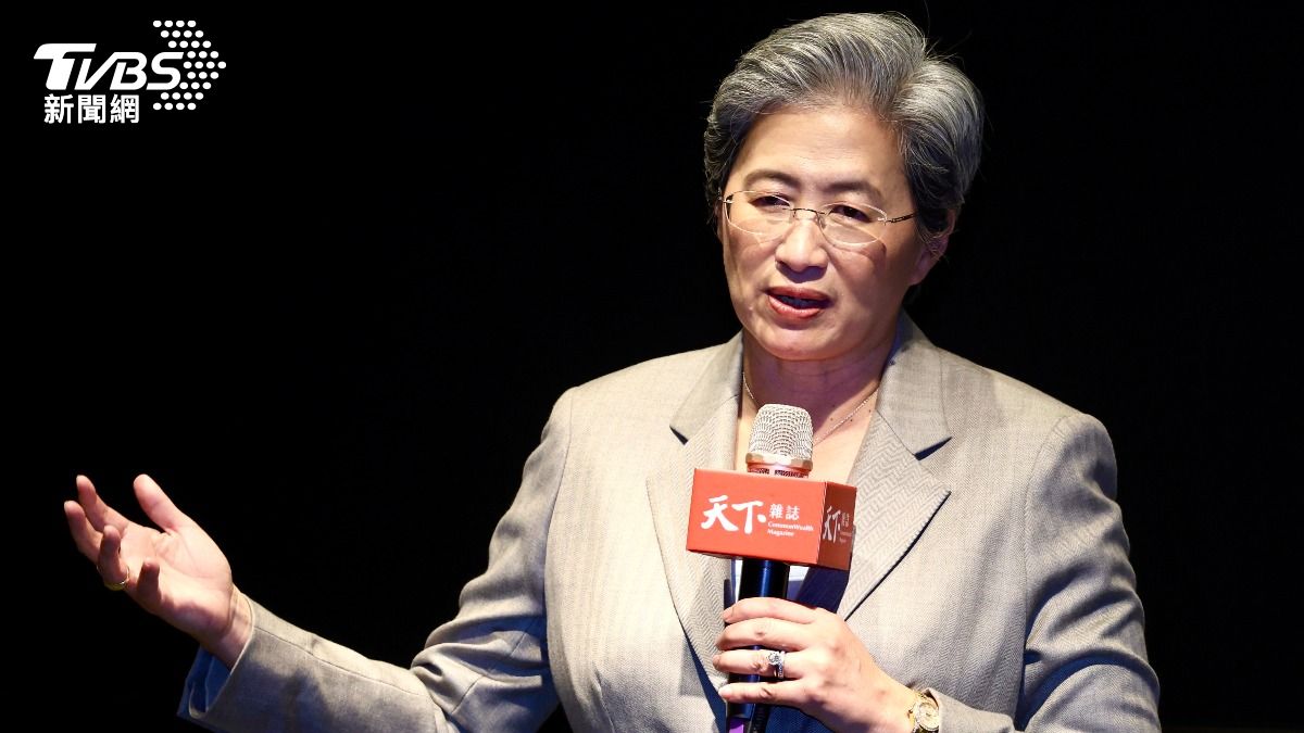 蘇姿丰:台灣是全球最強半導體聚落 GPU、CPU需求同步升溫