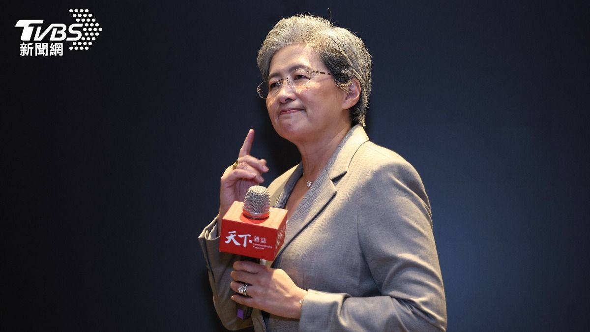 蘇姿丰-超微-AI-AMD-半導體-晶片-台積電-投資-人工智慧-