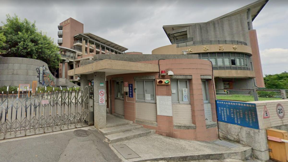 蛋洗學務處 永春高中生挨告五罪、公開道歉:深感懊悔