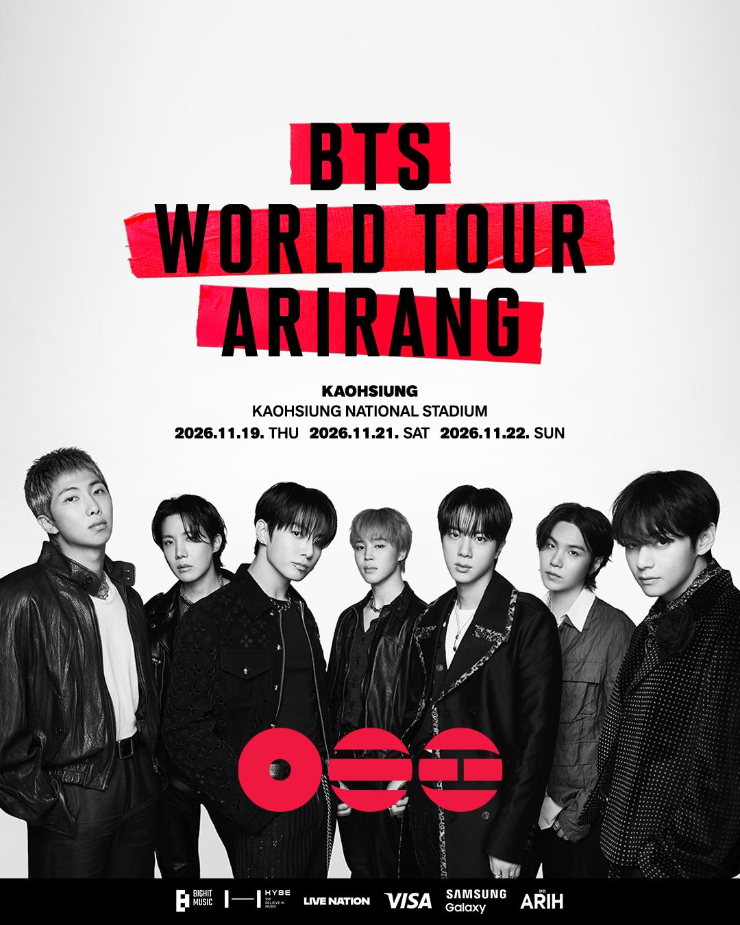 bts演唱會-bts高雄演唱會-bts演唱會高雄-bts演唱會拓元