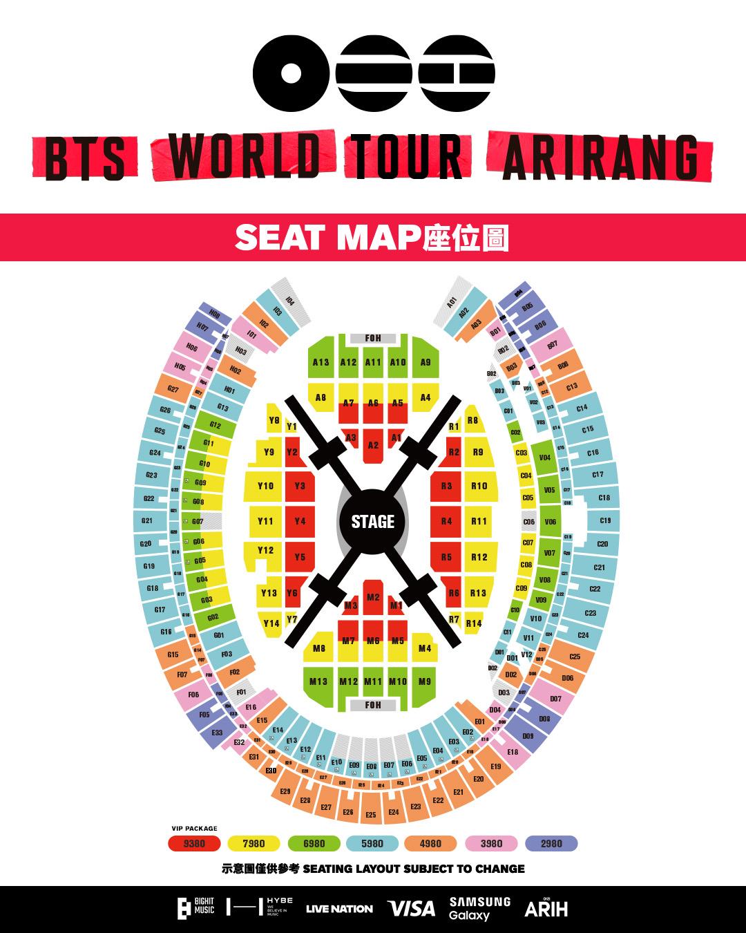 bts演唱會-bts高雄演唱會-bts演唱會高雄-bts演唱會拓元