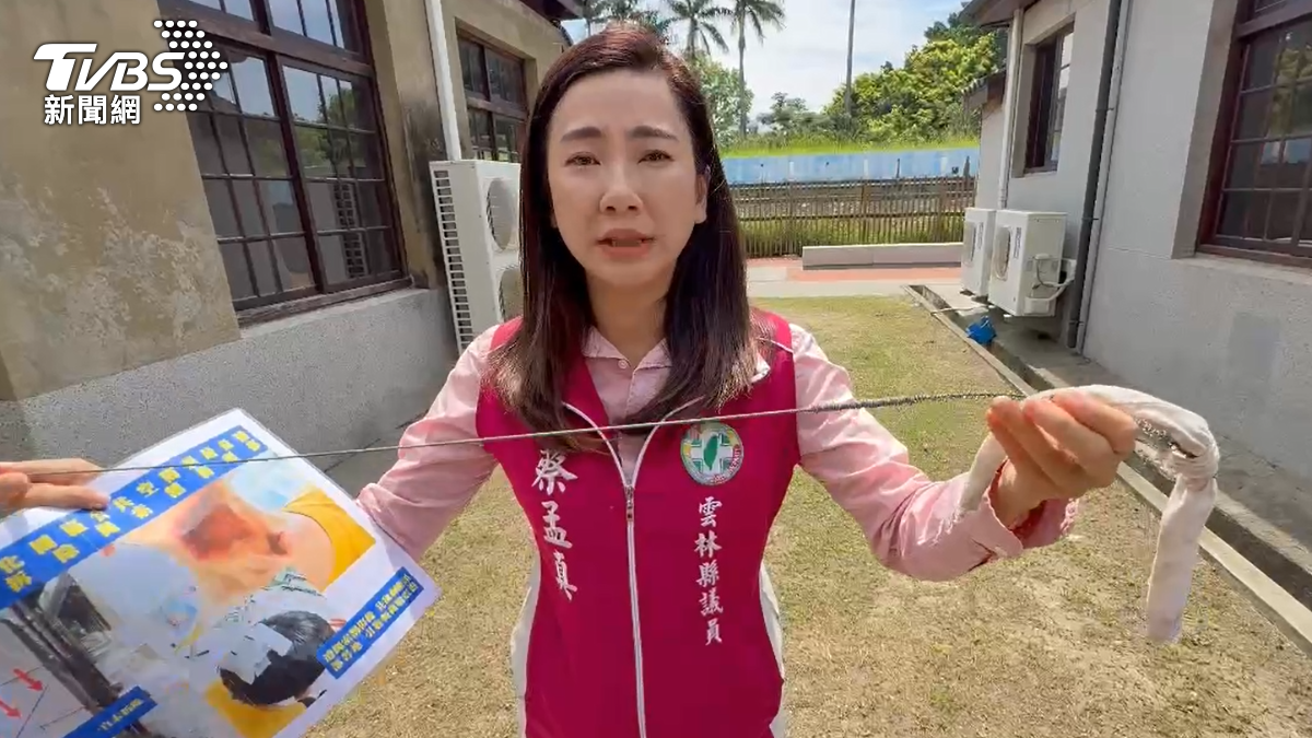 蔡孟真議員要求雲林縣政府徹查全縣休憩區安全。(圖/TVBS)