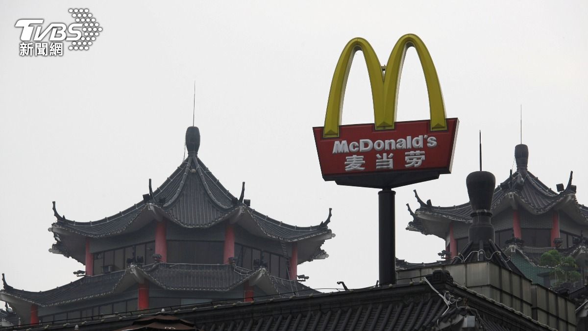 麥當勞在中國逆勢擴張目標門市數量1萬家（圖／達志影像路透社）