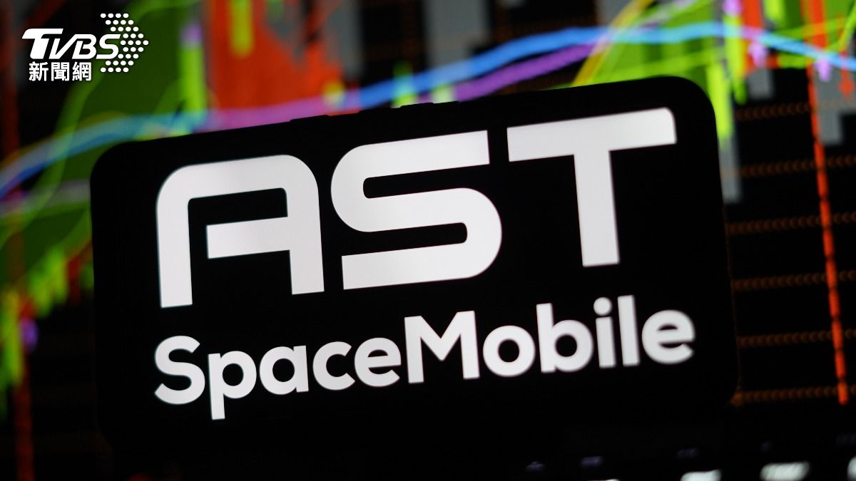 AST SpaceMobile。（示意圖／達志影像shutterstock）