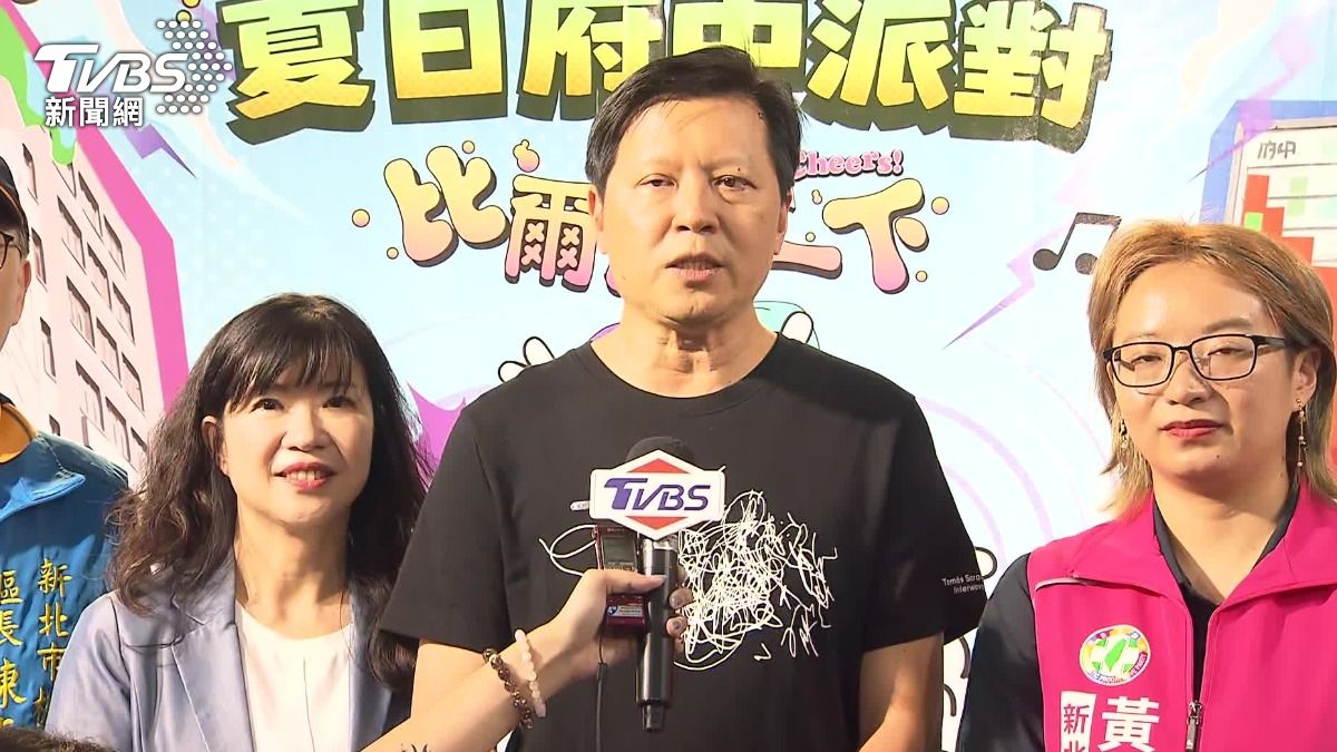 新北副市長朱惕之出席夏日府中派對開幕活動。(圖/TVBS)