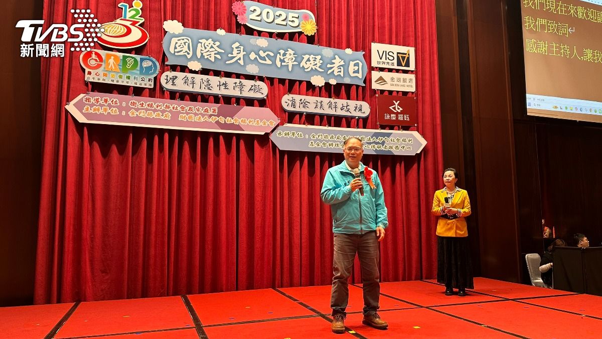 李文良出席去年國際身心障礙者日活動。（圖／程子奕攝）