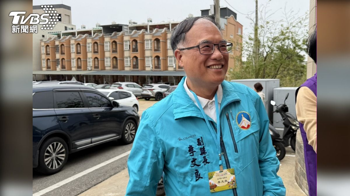 讓年輕人敢追夢!李文良宣布參選金門縣長 對手也回應了