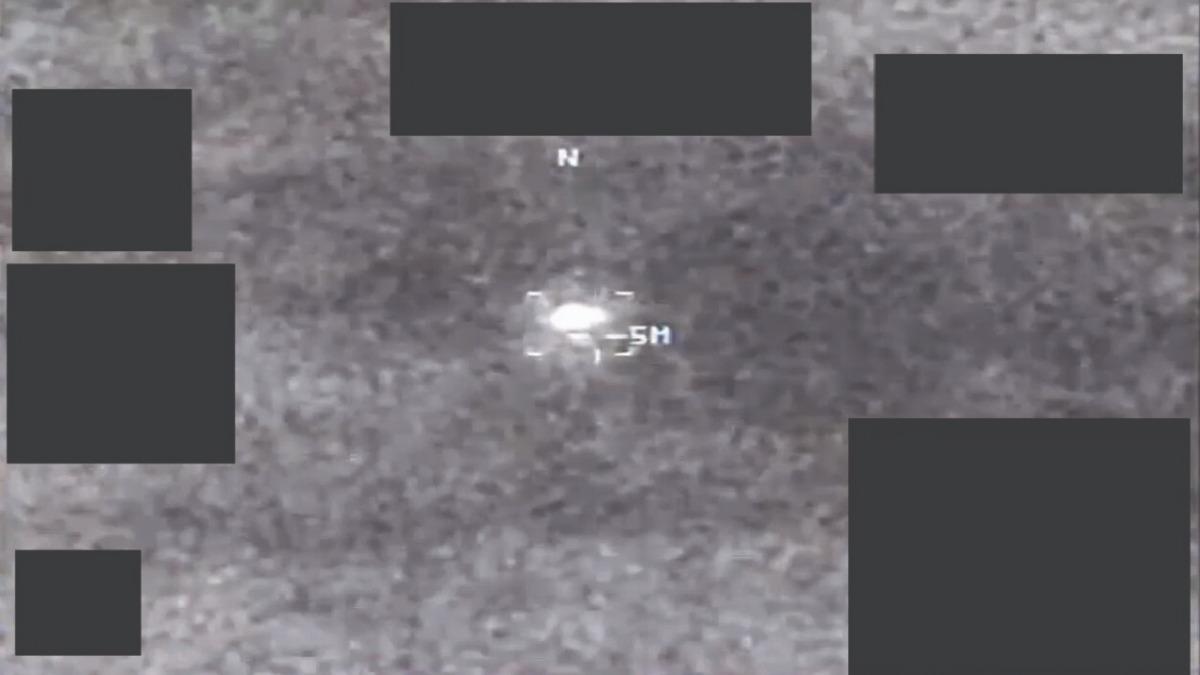 川普公開第2批UFO機密檔!目擊記錄、綠光球體照片曝